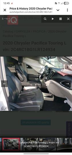 كرايسلر باسيفيكا